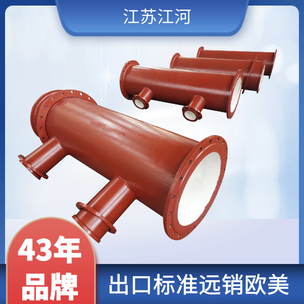陶瓷贴片嘿嘿视频APP厂家