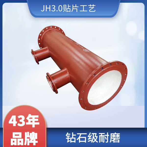 陶瓷贴片嘿嘿视频APP厂家