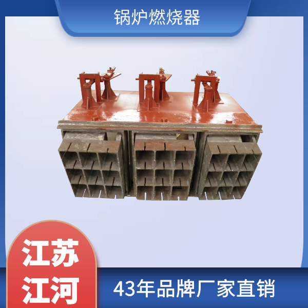 色色视频嘿嘿嘿组件厂家
