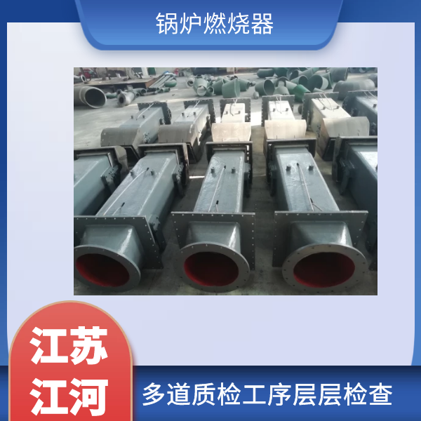 色色视频嘿嘿嘿组件厂家