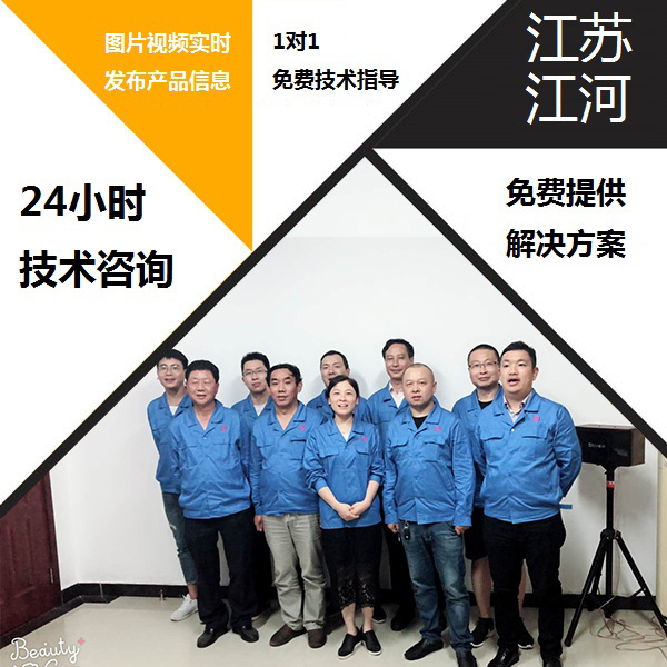 色色视频嘿嘿嘿组件厂家