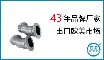 湖南嘿嘿视频APP