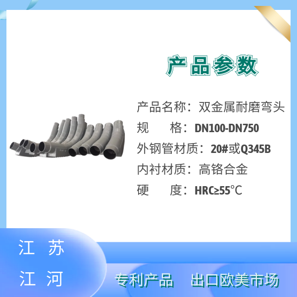 湖南嘿嘿视频APP