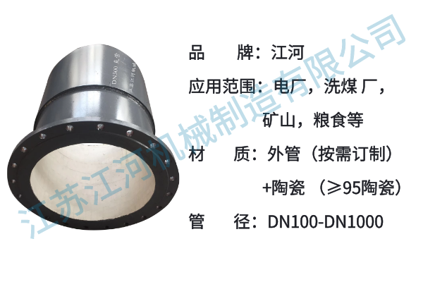 河北嘿嘿视频APP