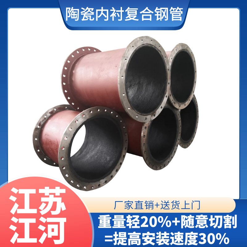 矿山用嘿嘿视频APP