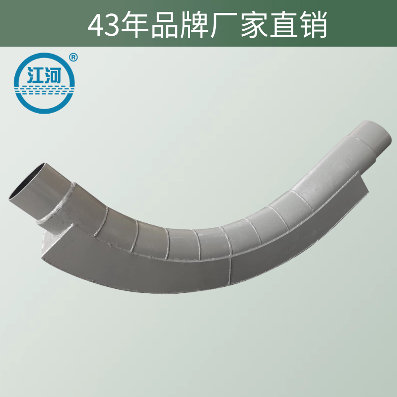 双金属复合嘿嘿视频APP生产厂家