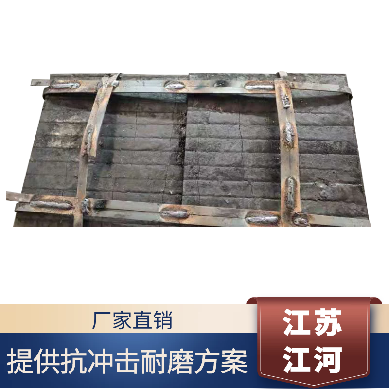 铸造耐磨嘿嘿黄色视频生产厂家