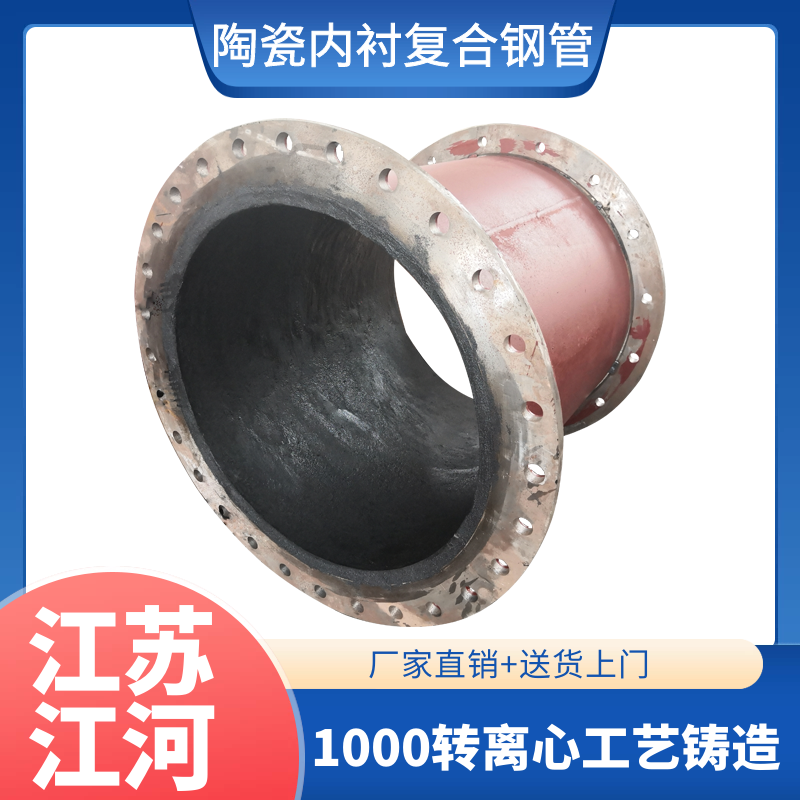 嘿嘿视频APP每米价格
