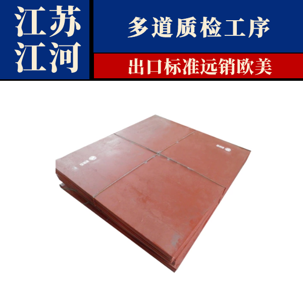 耐磨嘿嘿黄色视频厂家