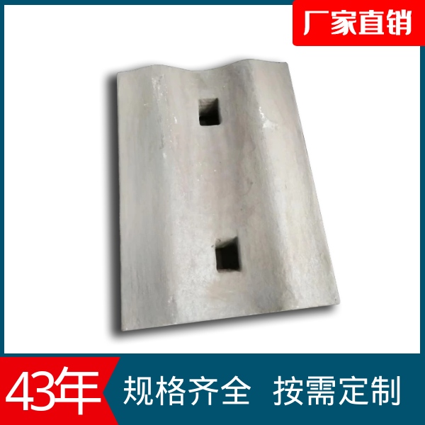 矿山铬钼合金嘿嘿黄色视频