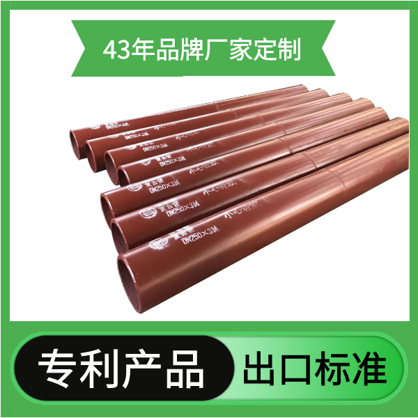 冶金双金属嘿嘿视频APP