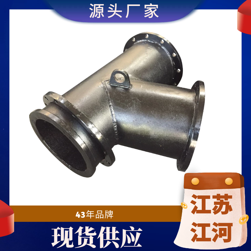 嘿嘿视频APP生产厂家