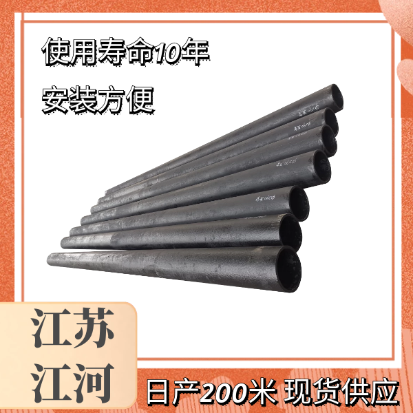 采购嘿嘿视频APP