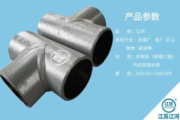 哪里有双金属嘿嘿视频APP