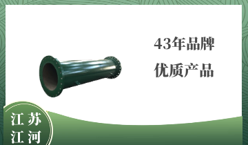 大口径双金属嘿嘿视频APP