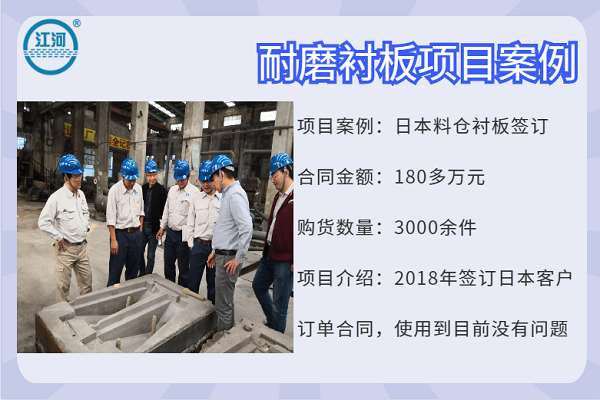 陶瓷耐磨嘿嘿黄色视频价格