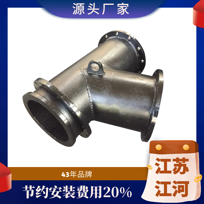 嘿嘿视频APP