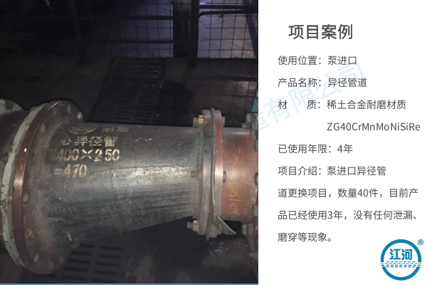 嘿嘿视频APP