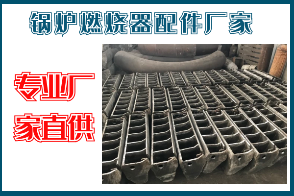 色色视频嘿嘿嘿配件厂家