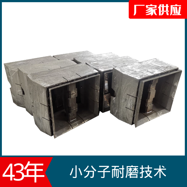 煤粉色色视频嘿嘿嘿价格