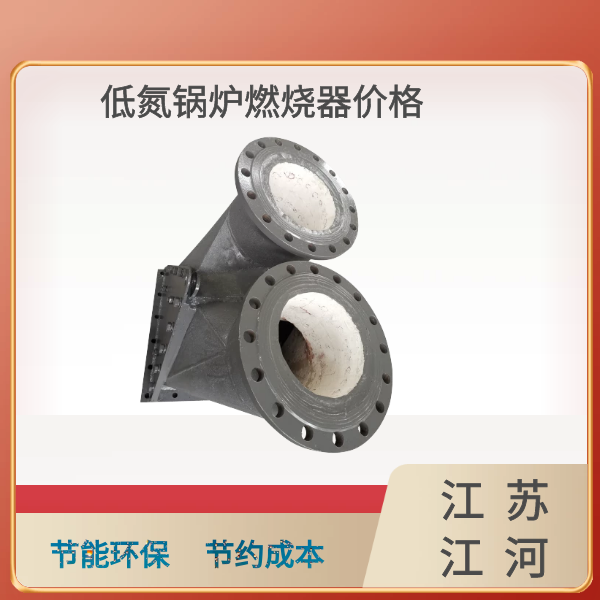 低氮色色视频嘿嘿嘿价格