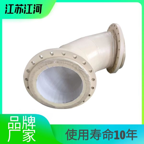 生产陶瓷嘿嘿视频APP厂家