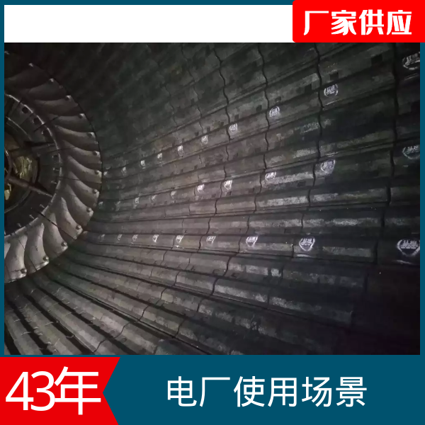 耐高温耐磨嘿嘿黄色视频公司