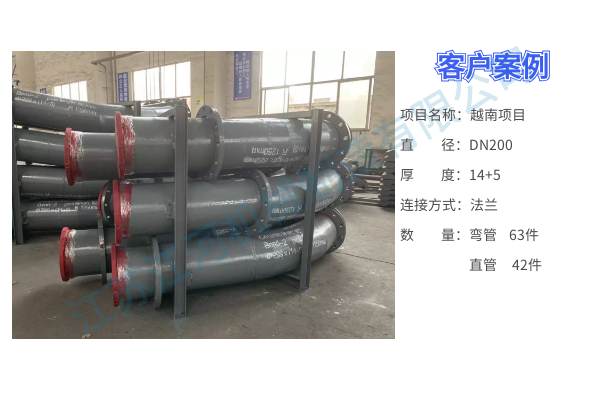 自蔓延陶瓷嘿嘿视频APP厂家