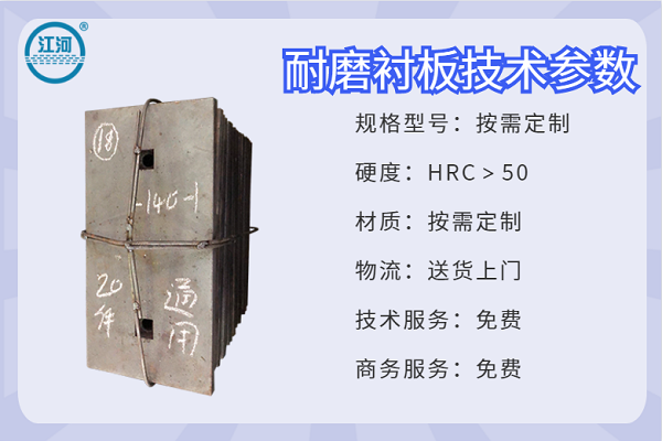 耐磨嘿嘿黄色视频厂家