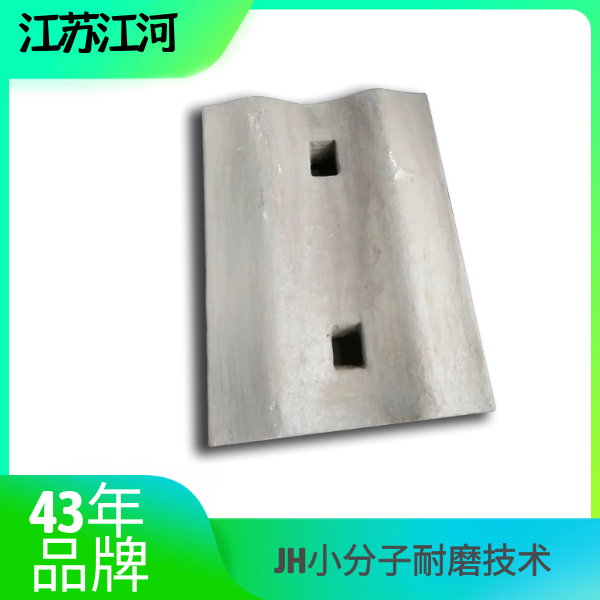 耐磨嘿嘿黄色视频厂家