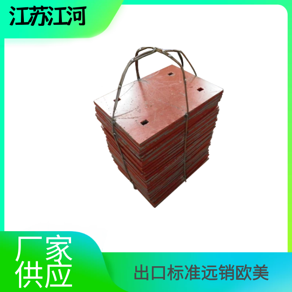 耐磨嘿嘿黄色视频厂家