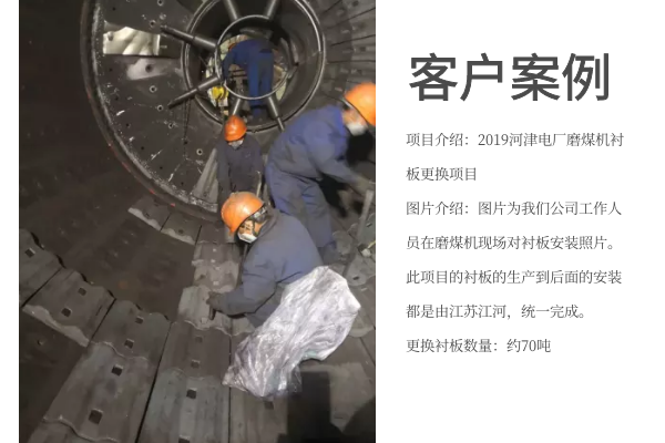 水泥厂不锈钢嘿嘿黄色视频