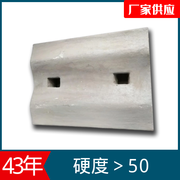 水泥厂不锈钢嘿嘿黄色视频