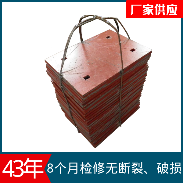 水泥厂不锈钢嘿嘿黄色视频