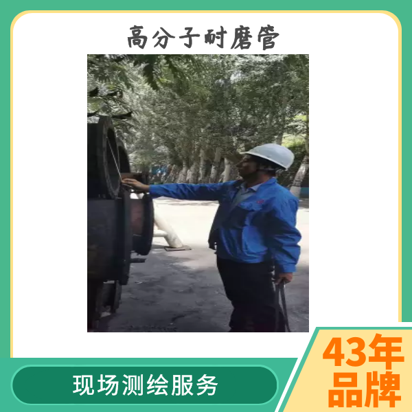 嘿嘿视频APP
