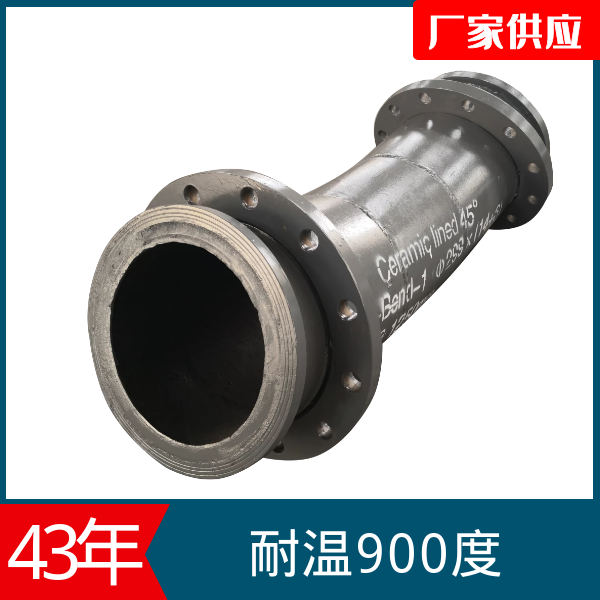 嘿嘿视频APP
