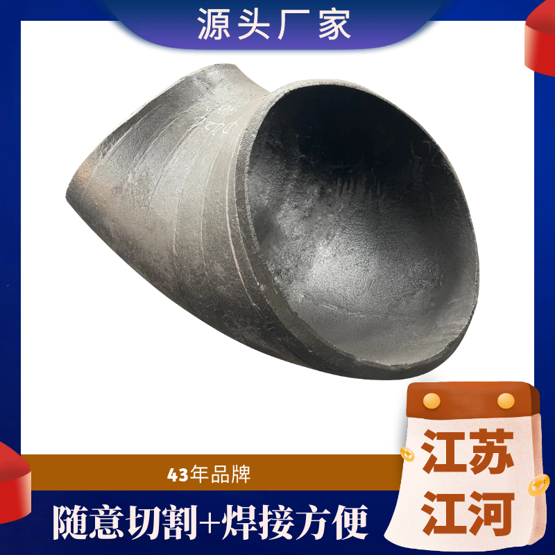选煤厂煤泥水嘿嘿视频APP