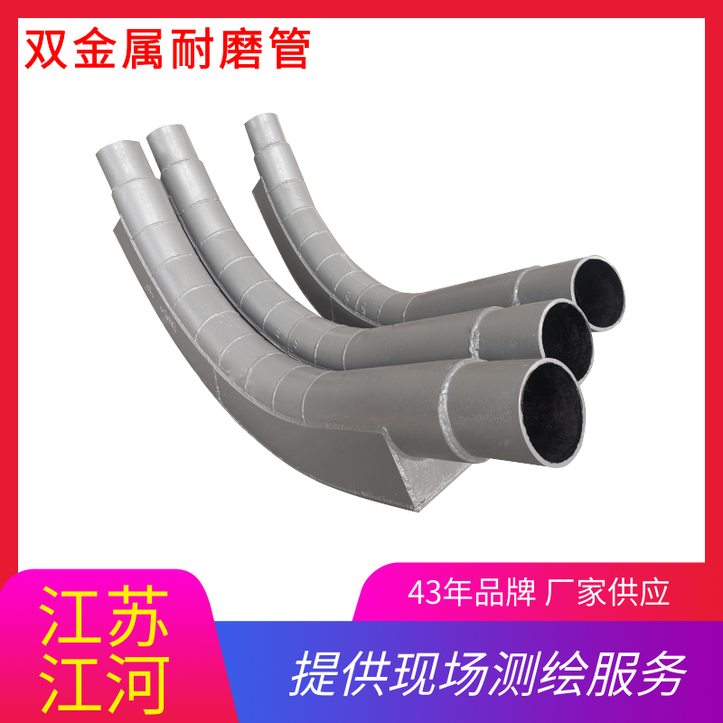 嘿嘿视频APP厂家