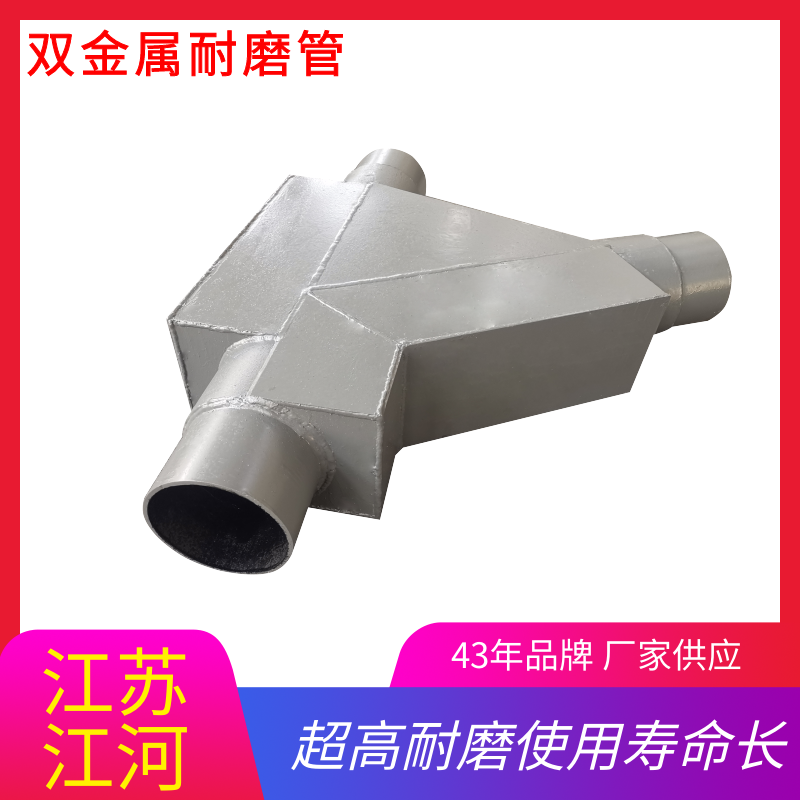 嘿嘿视频APP厂家