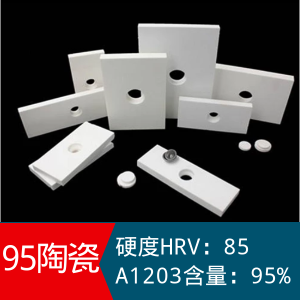 陶瓷嘿嘿视频APP价格