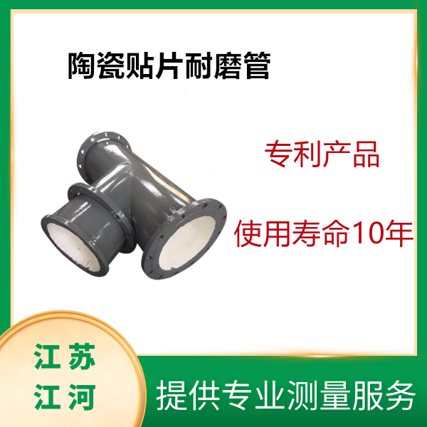 高嘿嘿视频APP