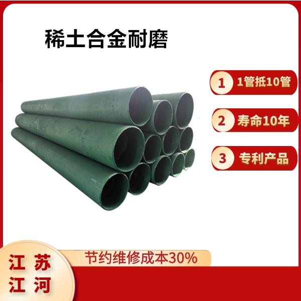 高嘿嘿视频APP