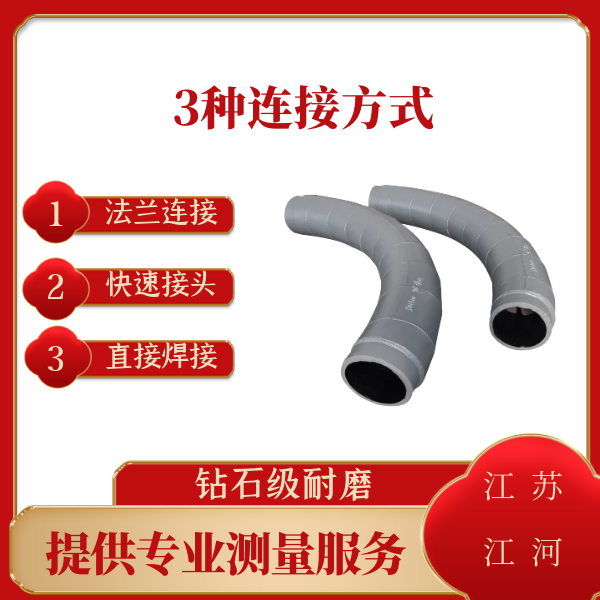 高铬嘿嘿视频APP