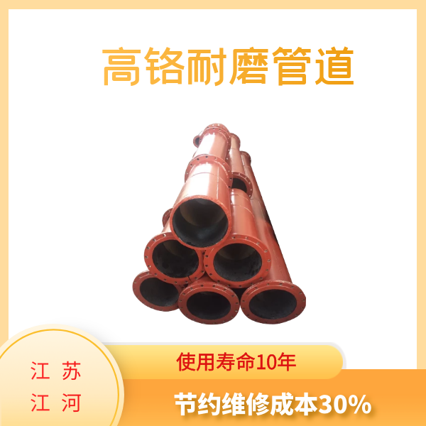 高铬嘿嘿视频APP