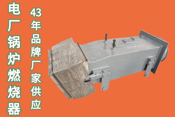 色色视频嘿嘿嘿生产厂家
