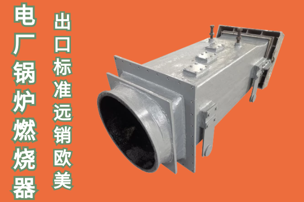 色色视频嘿嘿嘿生产厂家