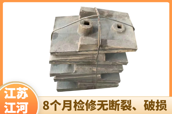 水泥厂球磨机嘿嘿黄色视频