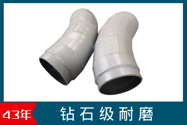 山东双金属嘿嘿视频APP