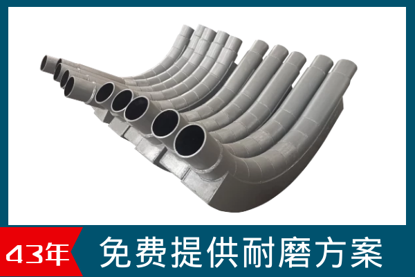 山东双金属嘿嘿视频APP