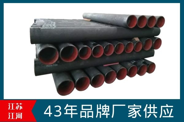 四川嘿嘿视频APP